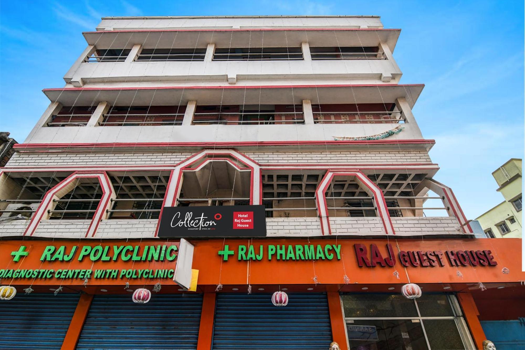 Super Collection O Raj Guest House Near Kolkata Airport Gauripur  Bagian luar foto